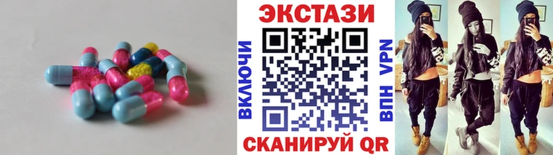 как найти закладки  KRAKEN ссылка  Ecstasy ешки  Горячеводский 