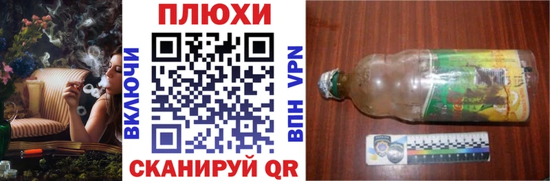 ГАШ 40% ТГК  Горячеводский 