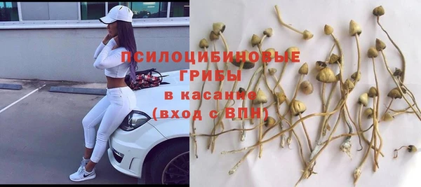 дистиллят марихуана Липки