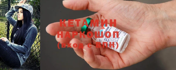 мяу мяу мука Лихославль