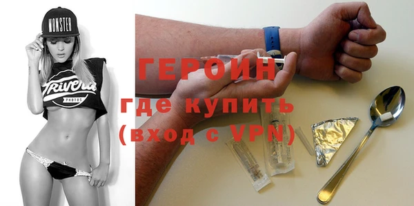 мяу мяу мука Лихославль