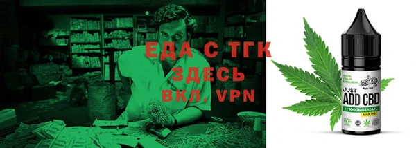 мяу мяу мука Лихославль