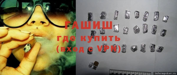 дистиллят марихуана Липки