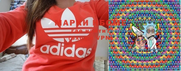 дистиллят марихуана Липки