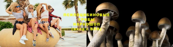 дистиллят марихуана Липки