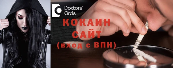 Альфа ПВП Лабытнанги