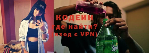 мяу мяу мука Лихославль