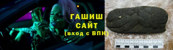 мяу мяу мука Лихославль