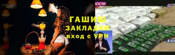 мяу мяу мука Лихославль