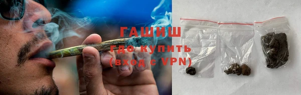 MDMA Premium VHQ Лагань