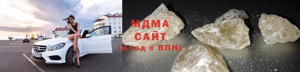 дистиллят марихуана Липки