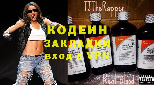 MDMA Premium VHQ Лагань