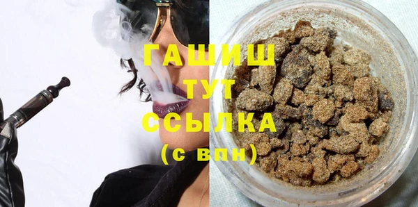 мяу мяу мука Лихославль