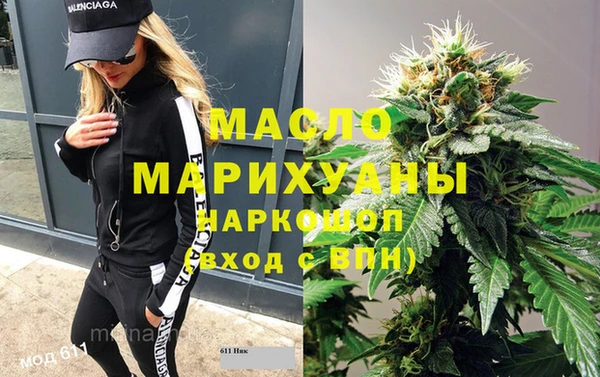 MDMA Premium VHQ Лагань