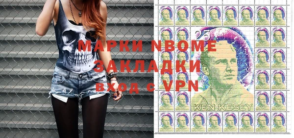 герыч Лиски