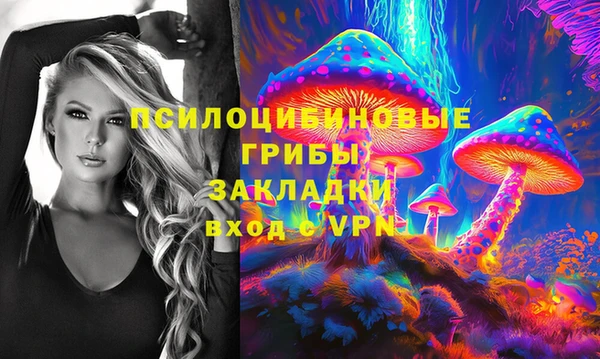 Альфа ПВП Новочеркасск