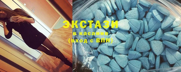 Альфа ПВП Лабытнанги