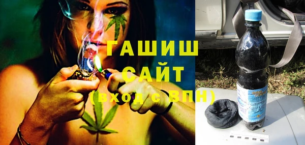 Альфа ПВП Лабытнанги