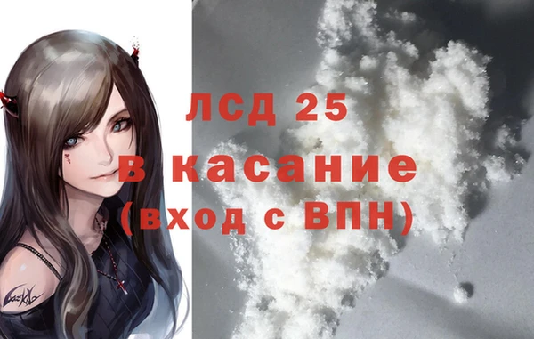 мяу мяу мука Лихославль