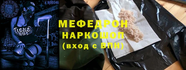 синтетический гашиш Ладушкин