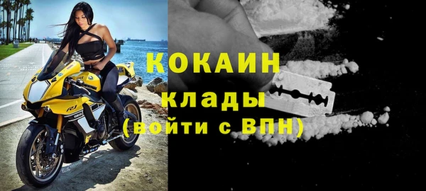 MDMA Premium VHQ Лагань