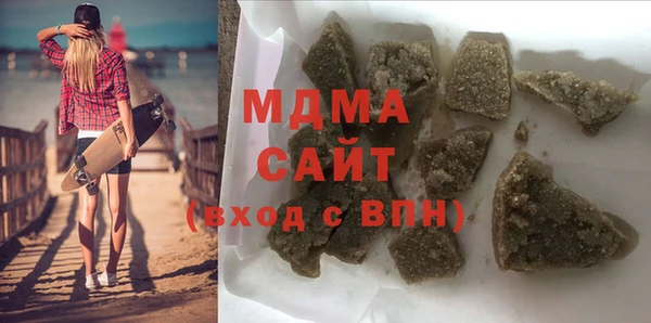 синтетический гашиш Ладушкин
