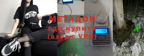 мяу мяу мука Лихославль