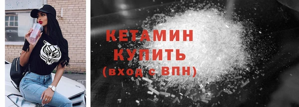 дистиллят марихуана Липки