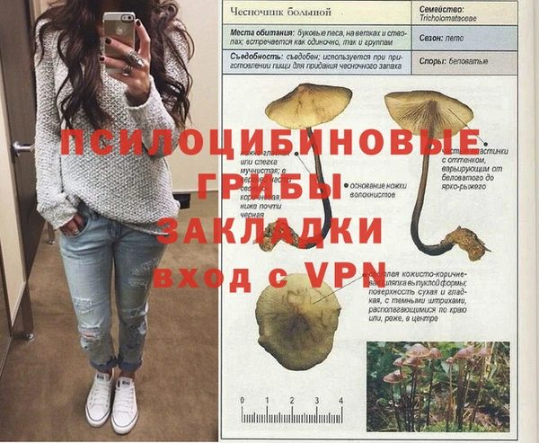 MDMA Premium VHQ Лагань