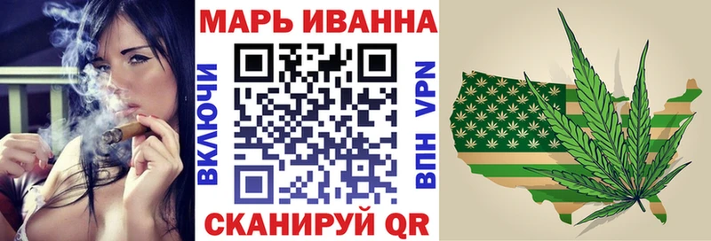 Бошки Шишки индика  Горячеводский 